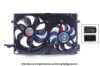AKS DASIS 048083N Fan, radiator